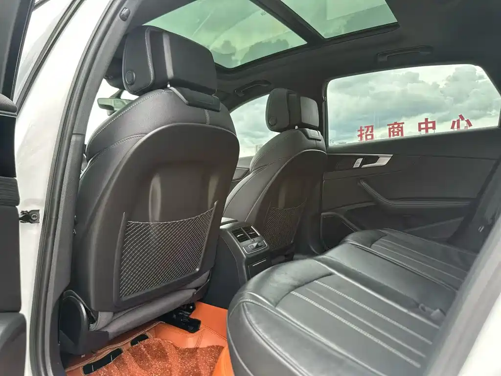 Audi A4L 2024