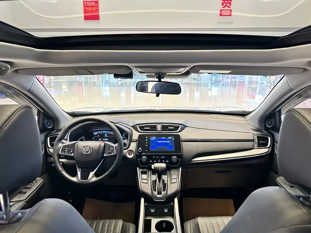 Honda Breeze 2022 — фото 22