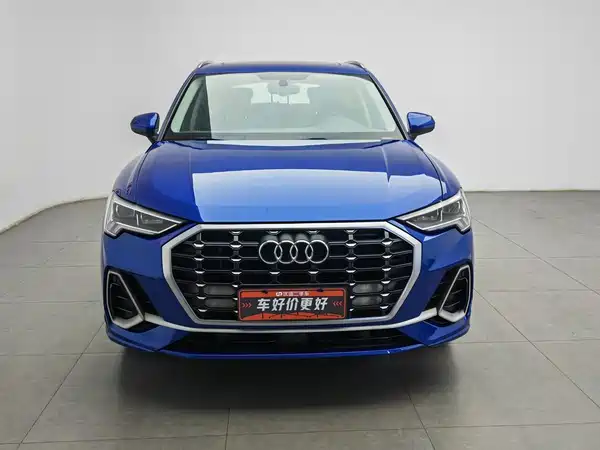 Audi Q3 2020