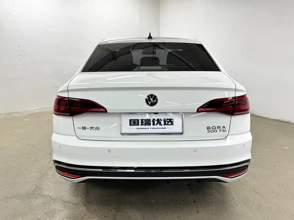 Volkswagen Bora 2023