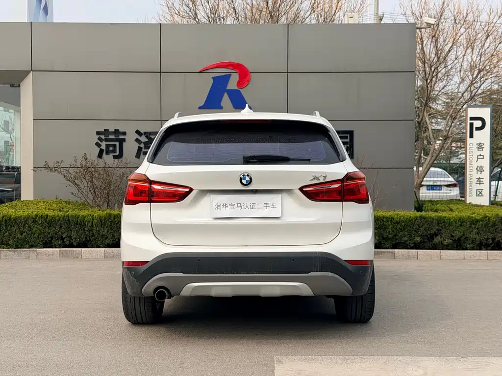 BMW X1 2018 — фото 7