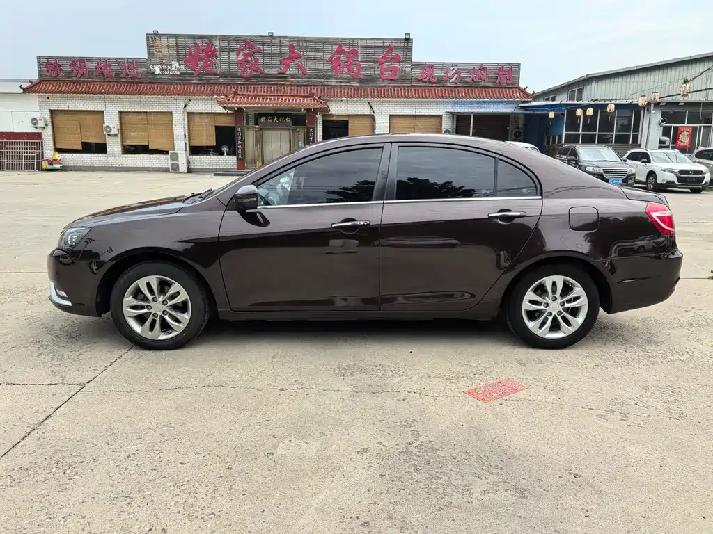 Geely Emgrand 2016