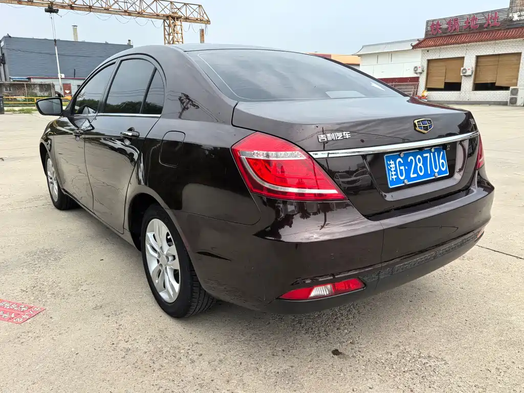 Geely Emgrand 2016