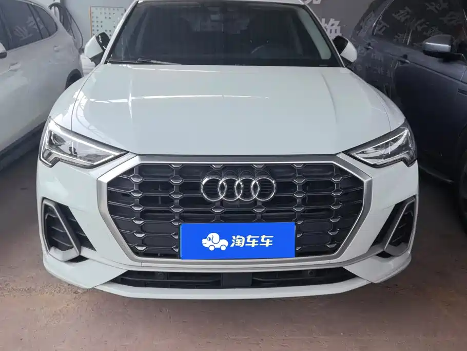 Audi Q3 2020