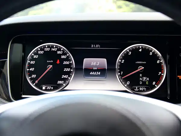 Mercedes-Benz S-Class 2018