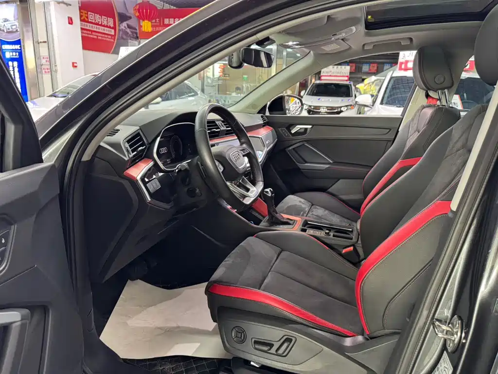 Audi Q3 2022