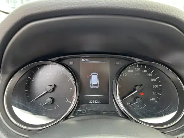 Nissan X-Trail 2024