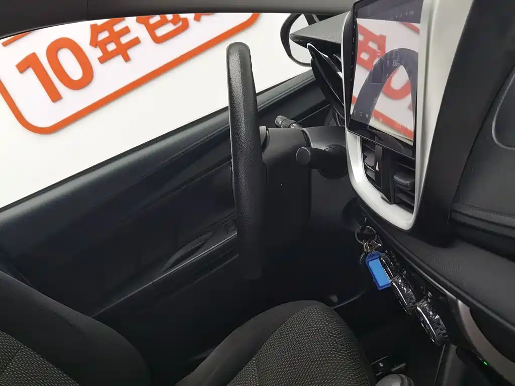 Toyota Vios 2019 — фото 22