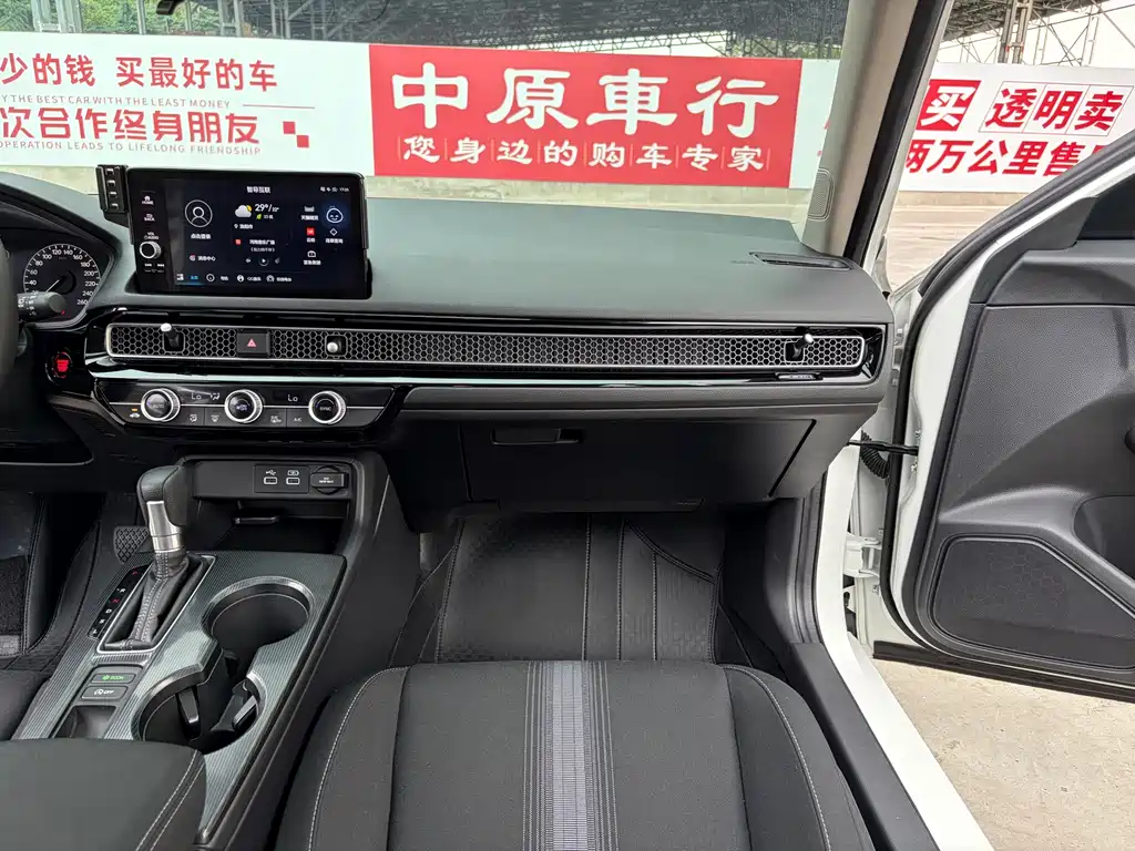 Honda Civic 2023 — фото 11