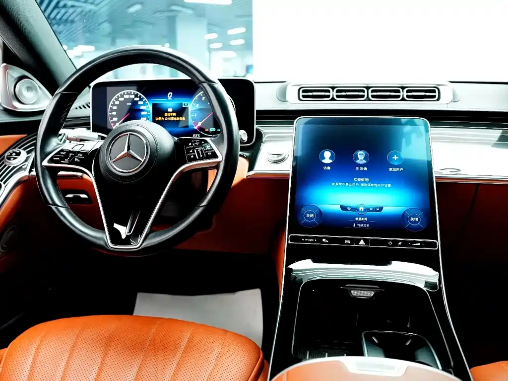 Mercedes-Benz S-Class 2021 — фото 13