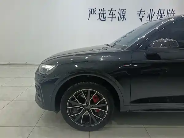 Audi Q5L 2025