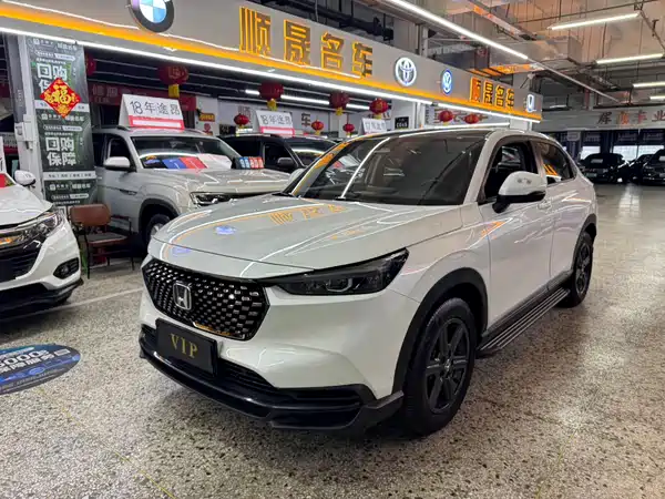 Honda XR-V 2023
