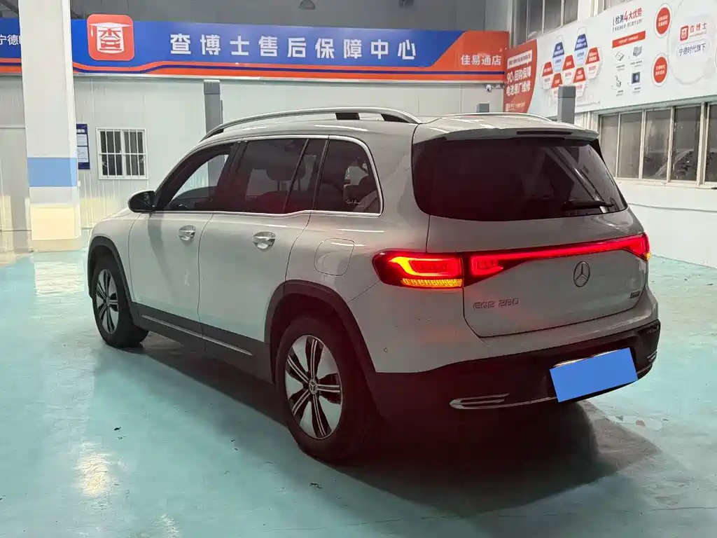 Mercedes-Benz EQB 2023