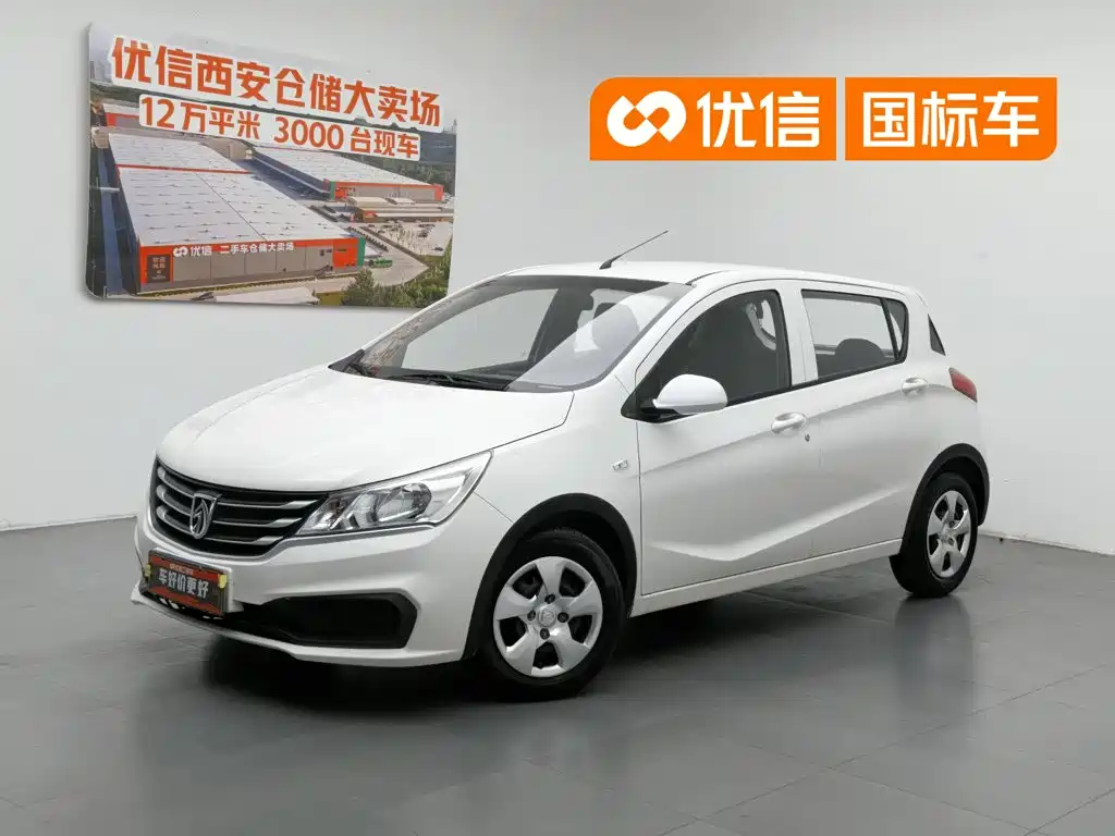 Baojun 310 2017