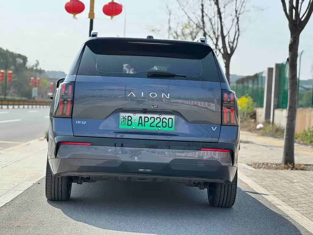 Aion V 2024