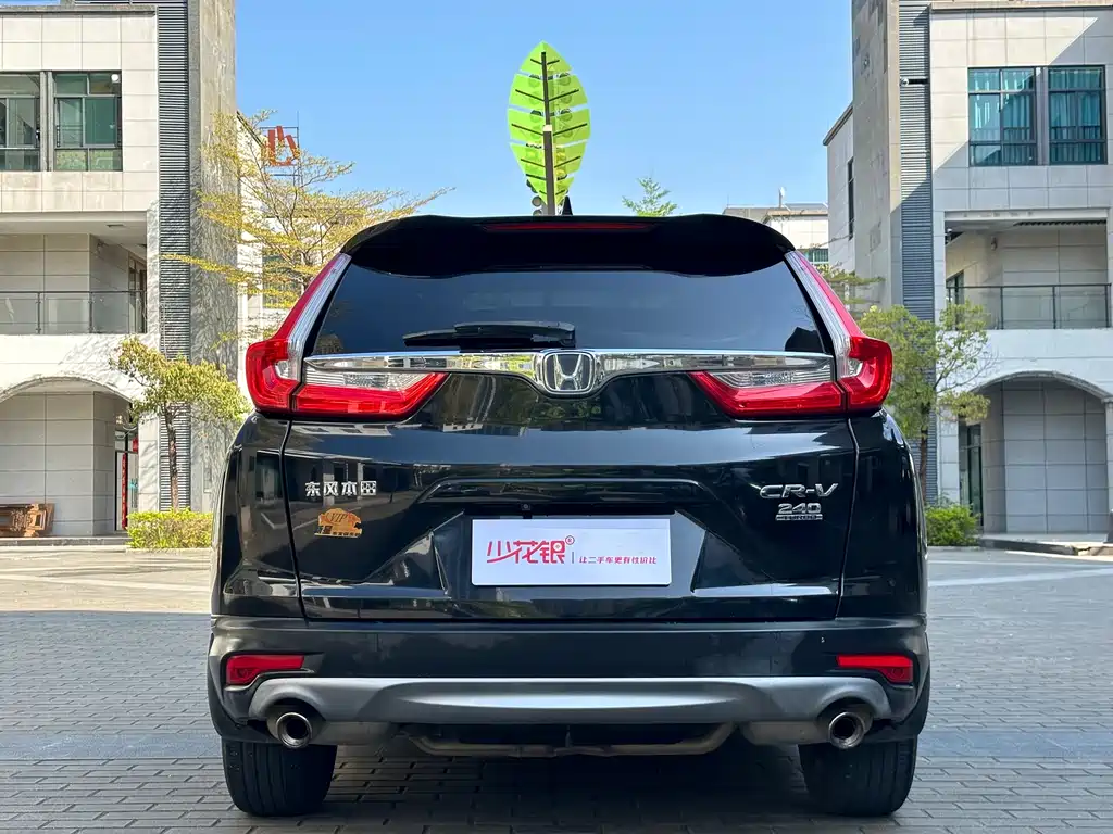 Honda CR-V 2018 — фото 8
