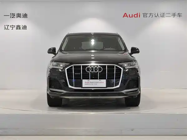 Audi Q7 2022