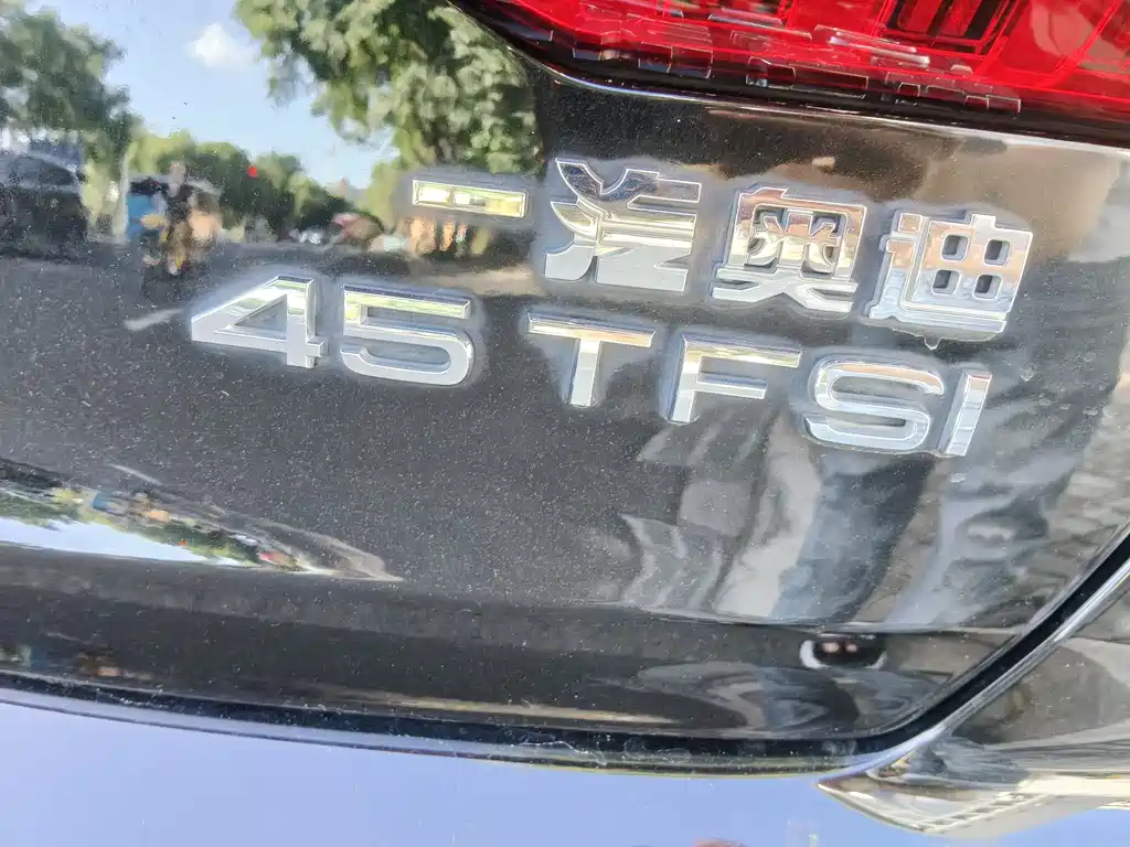 Audi A6L 2023