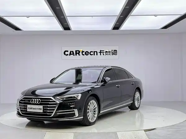 Audi A8 2021