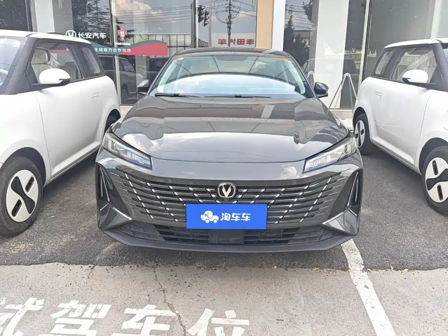 Changan Escape 2024