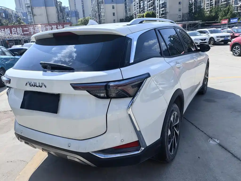 Aeolus GS 2021