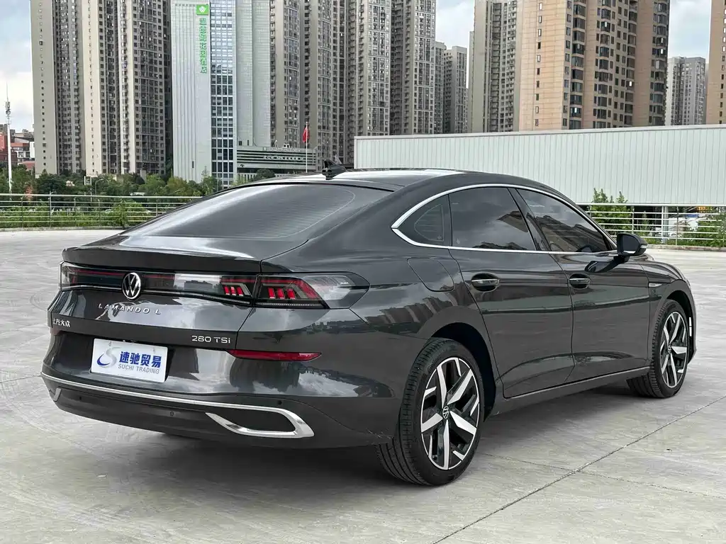 Volkswagen Lamando 2023