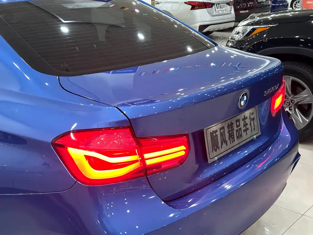 BMW 3 Series 2019