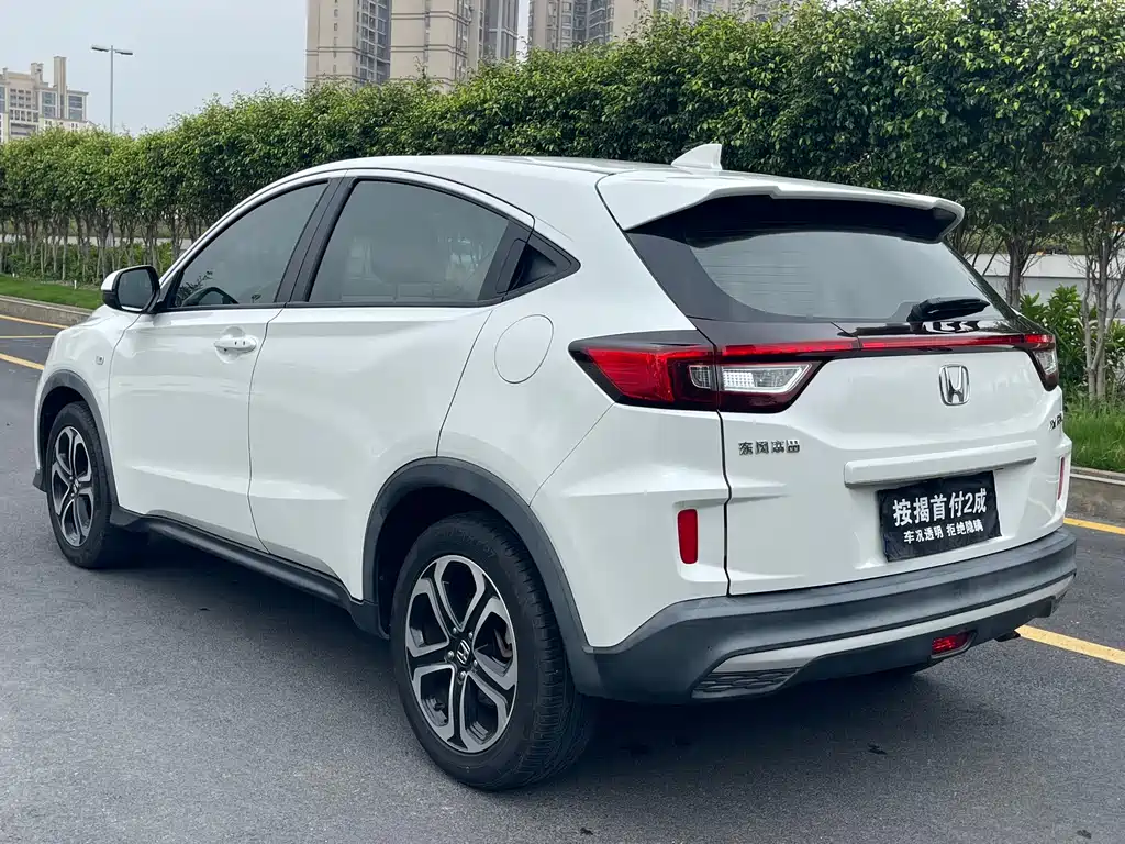 Honda XR-V 2021 — фото 7