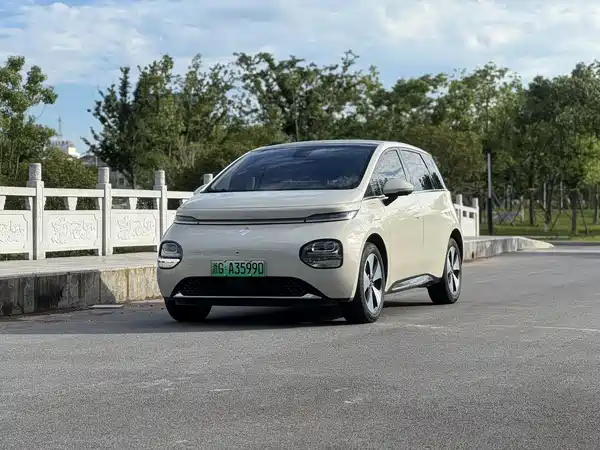 Baojun Yunduo 2023