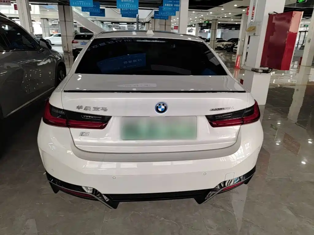 BMW i3 2024