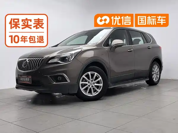 Buick Envision Plus 2016