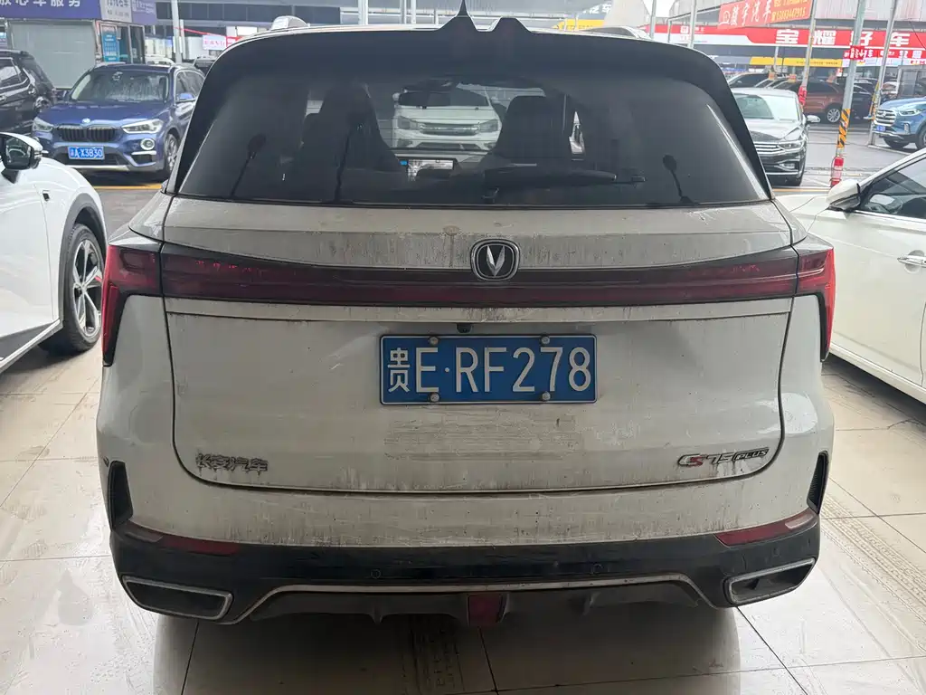 Changan CS75 PLUS 2023 — фото 10