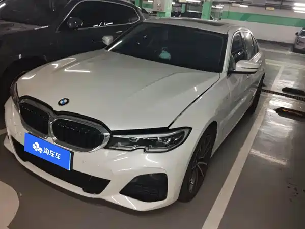 BMW 3 Series 2020