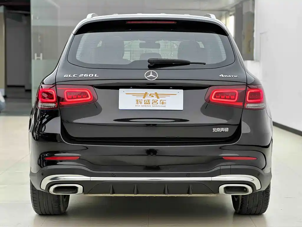Mercedes-Benz GLC 2022