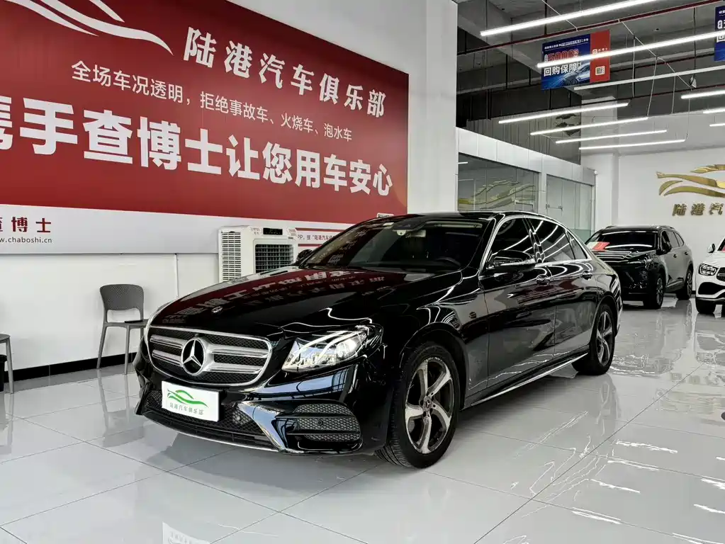 Mercedes-Benz E-Class 2017
