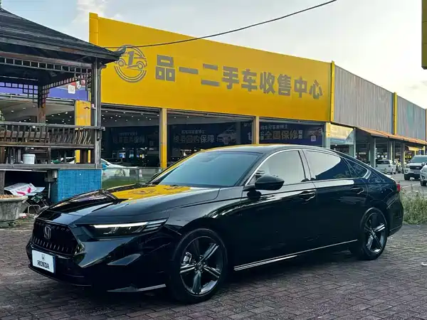 Honda Inspire 2024