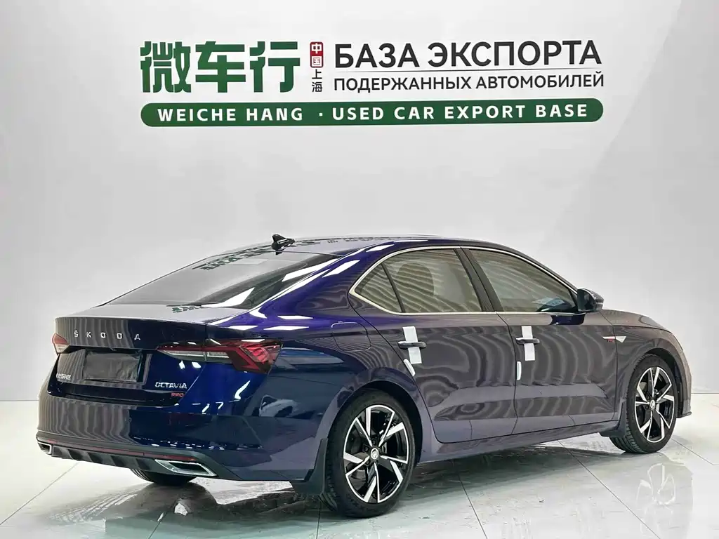 Skoda Octavia 2023