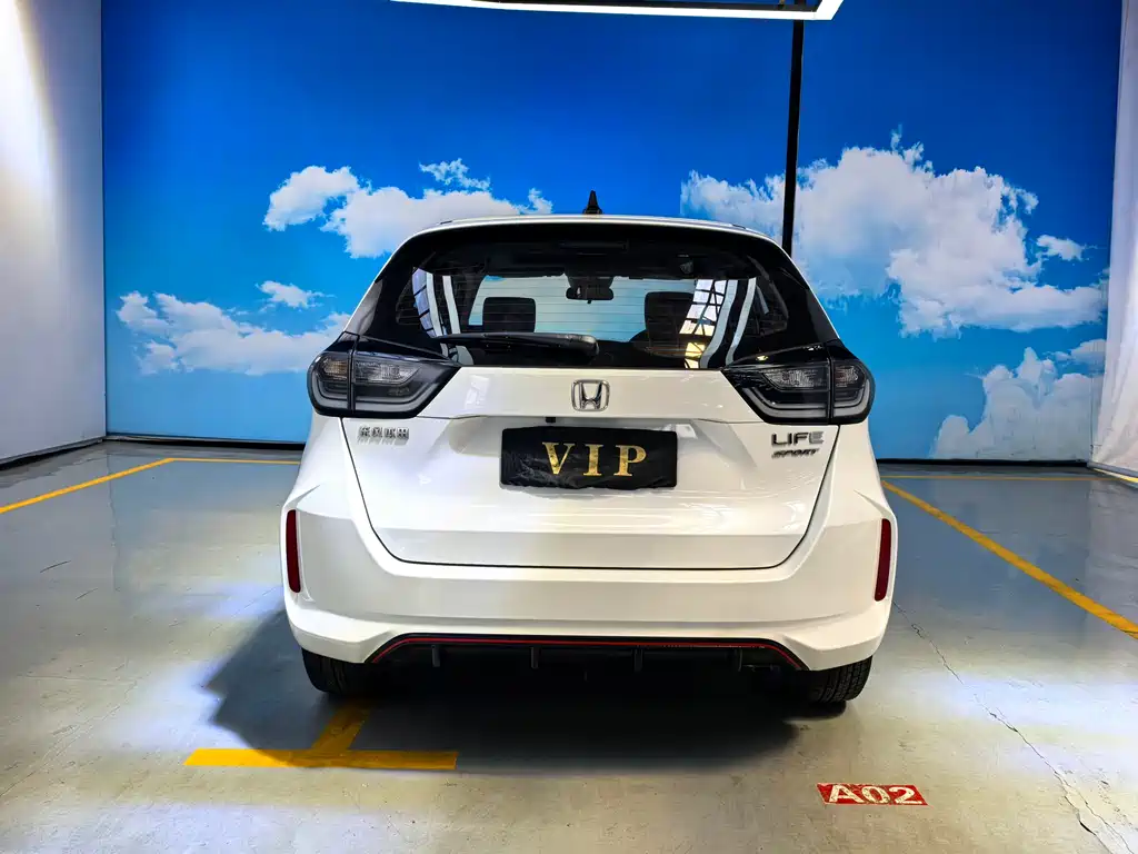 Honda Life 2023