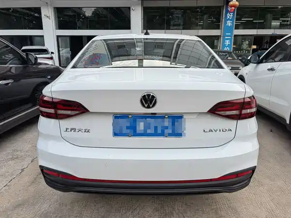 Volkswagen Lavida 2024