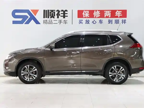 Nissan X-Trail 2020