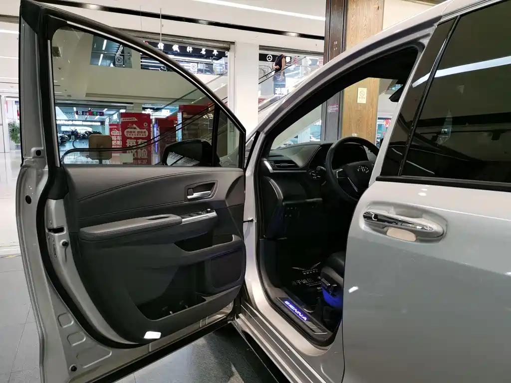 Toyota Sienna 2023
