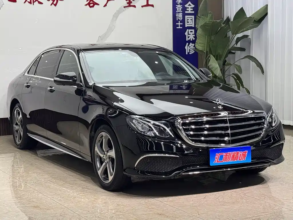 Mercedes-Benz E-Class 2019