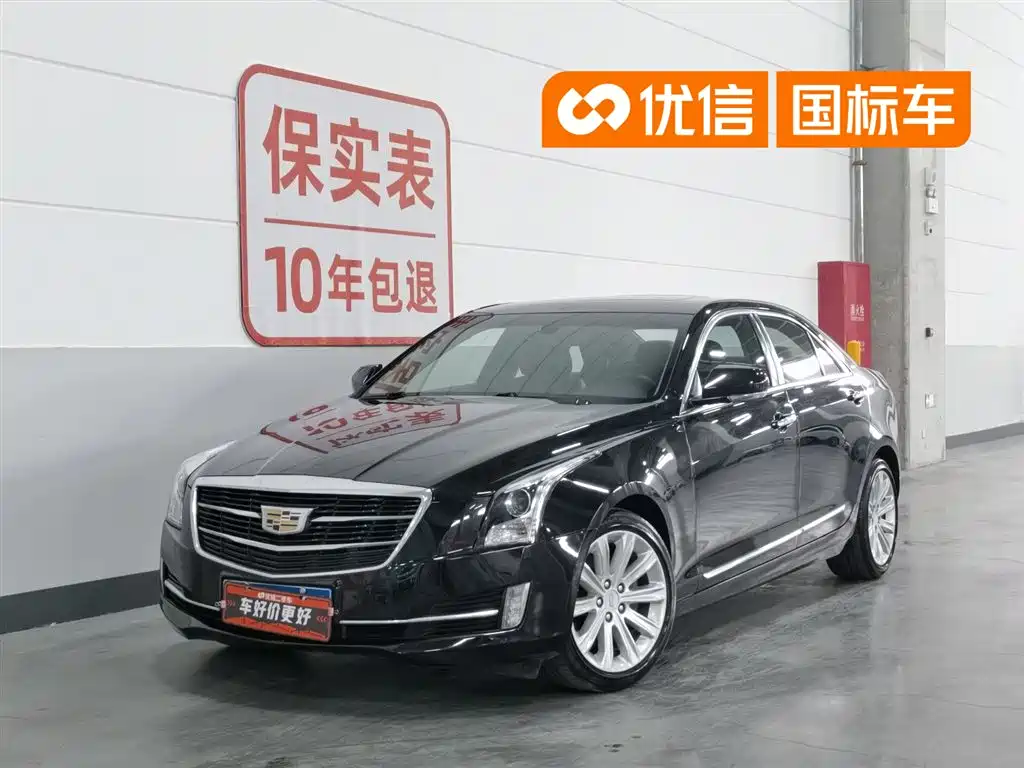 Cadillac ATS-L 2017