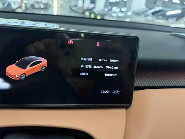 NIO ET5 2023