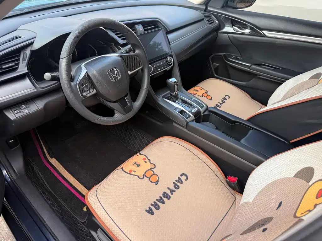 Honda Civic 2017