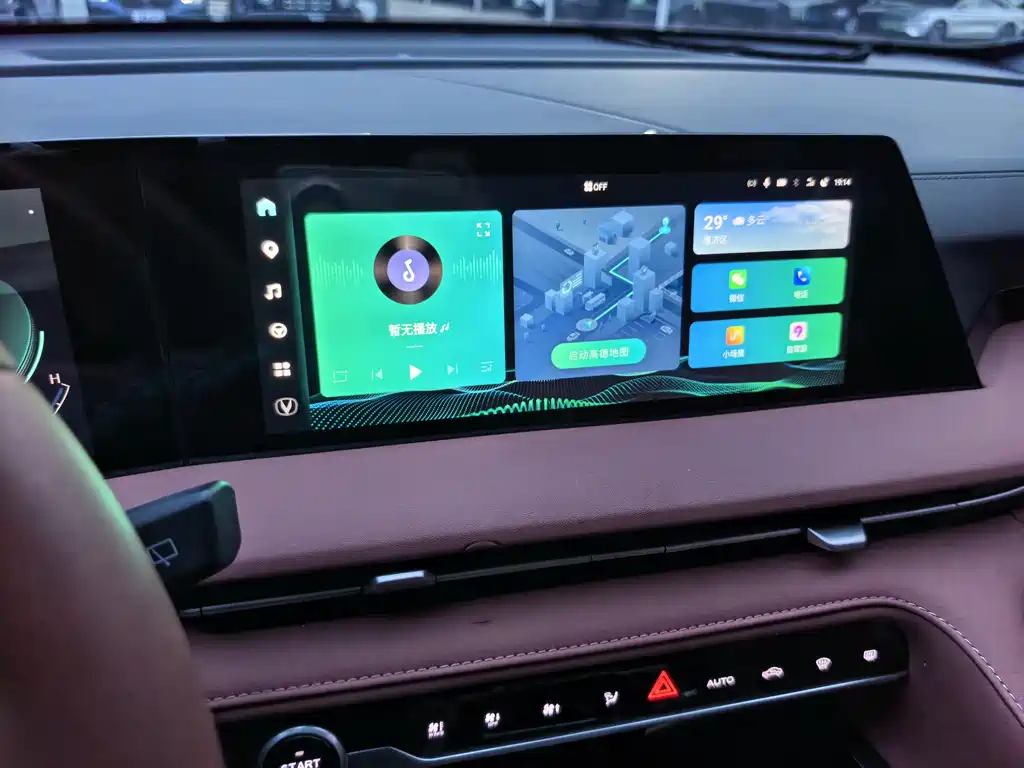 Changan CS75 PLUS 2023 — фото 14