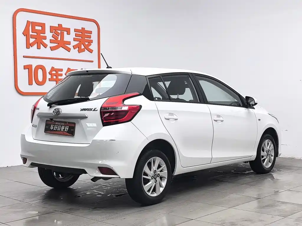 Toyota Yaris L 2019