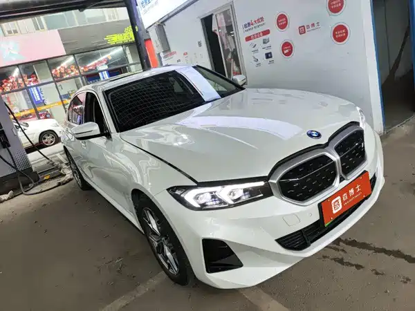 BMW i3 2024