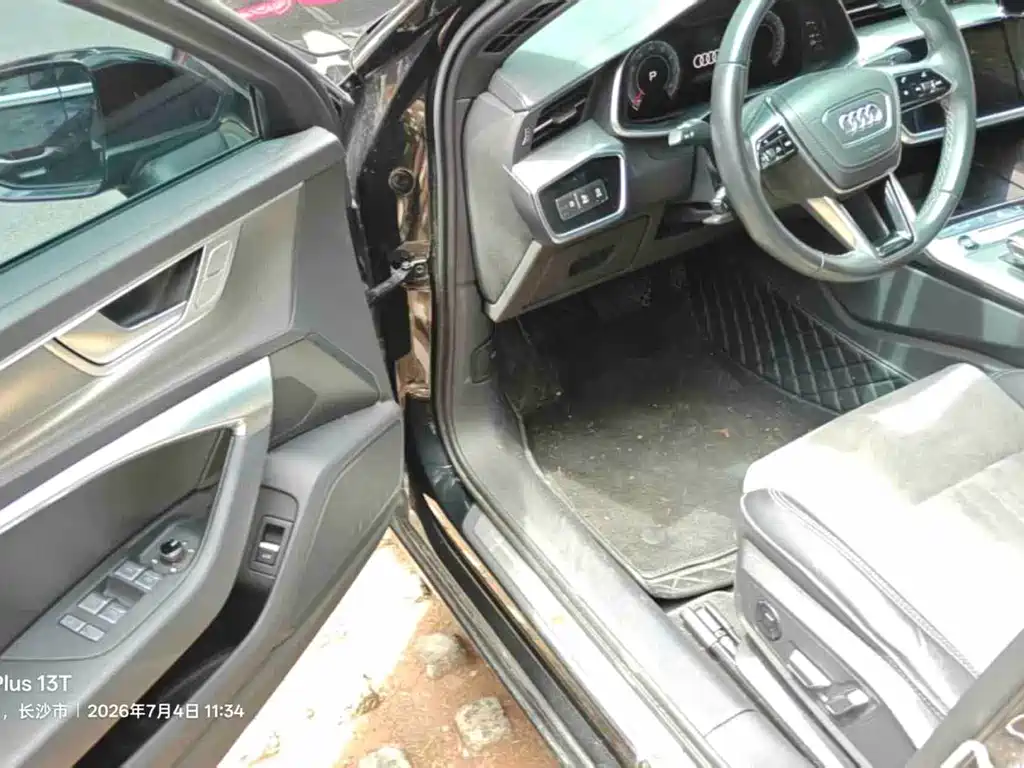 Audi A6L 2023
