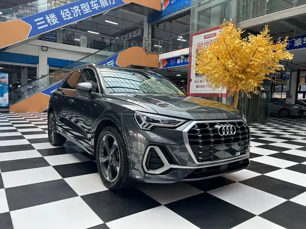 Audi Q3 2022